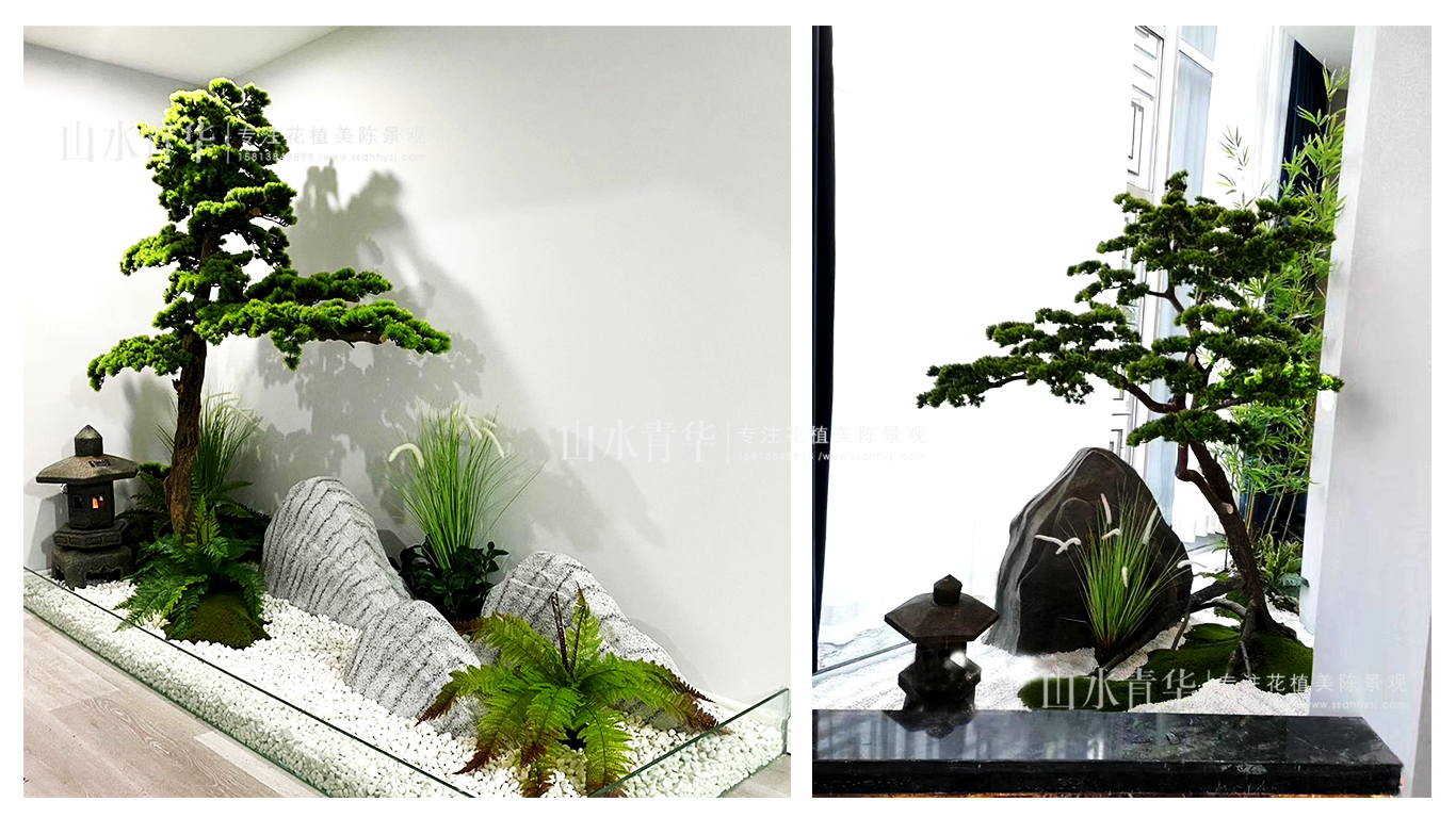 新中式 禅意室内干景 枯山水仿真景观 仿真造型树 仿真绿植造景 苔藓